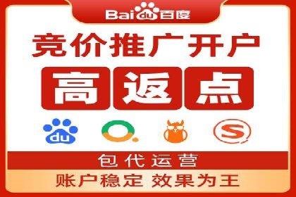 信息流广告运营中的用户画像应用案例